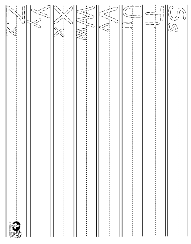 alpahbet worksheet spanish